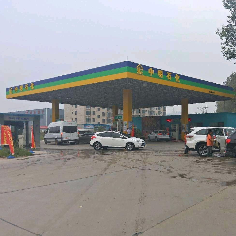 太康县中明石化西站