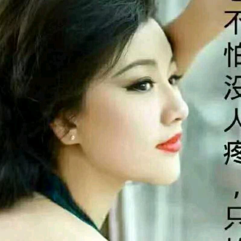 寒冰