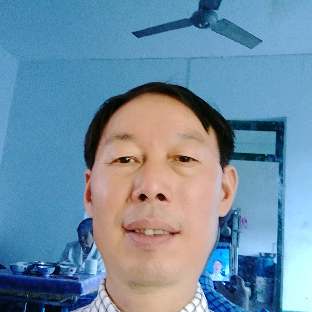 万岁爷