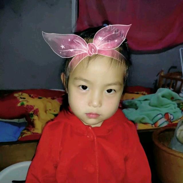 云妍