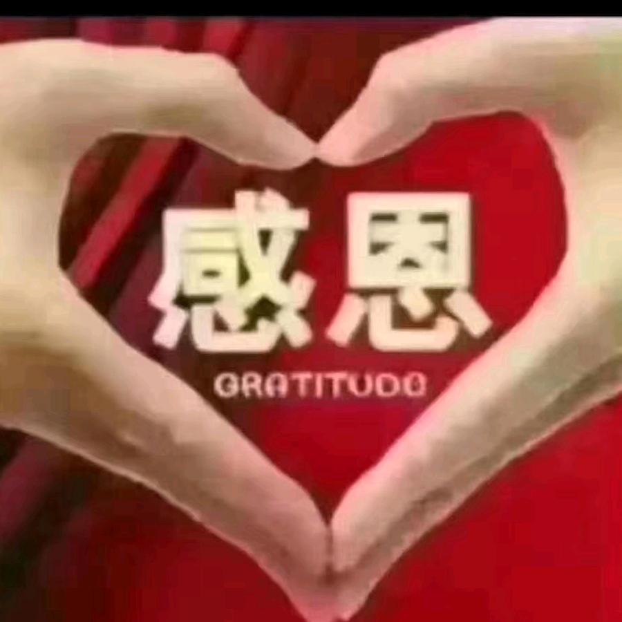 火星