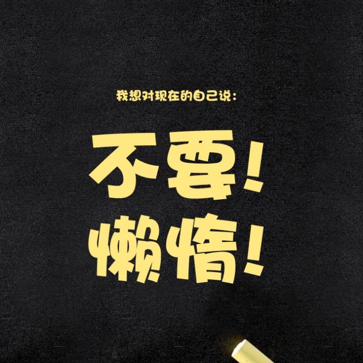 小蜜豆