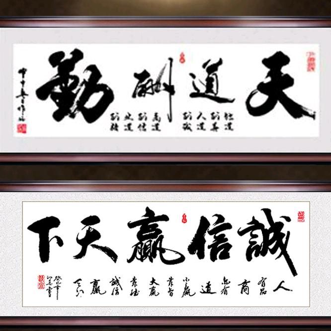 诚信室内装修