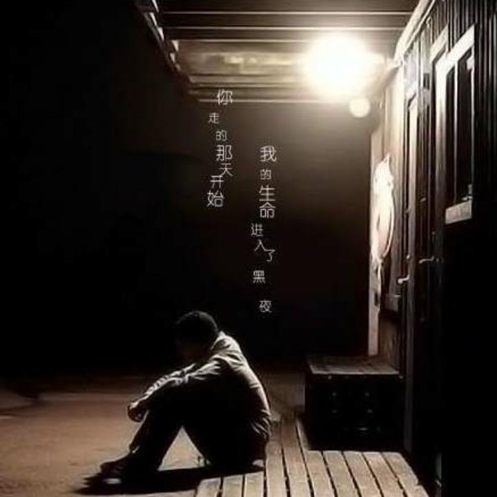 云游风声＠