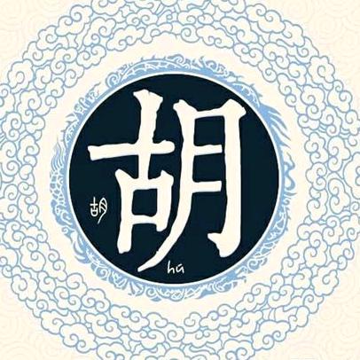 忘不了