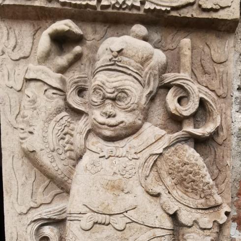 如是观
