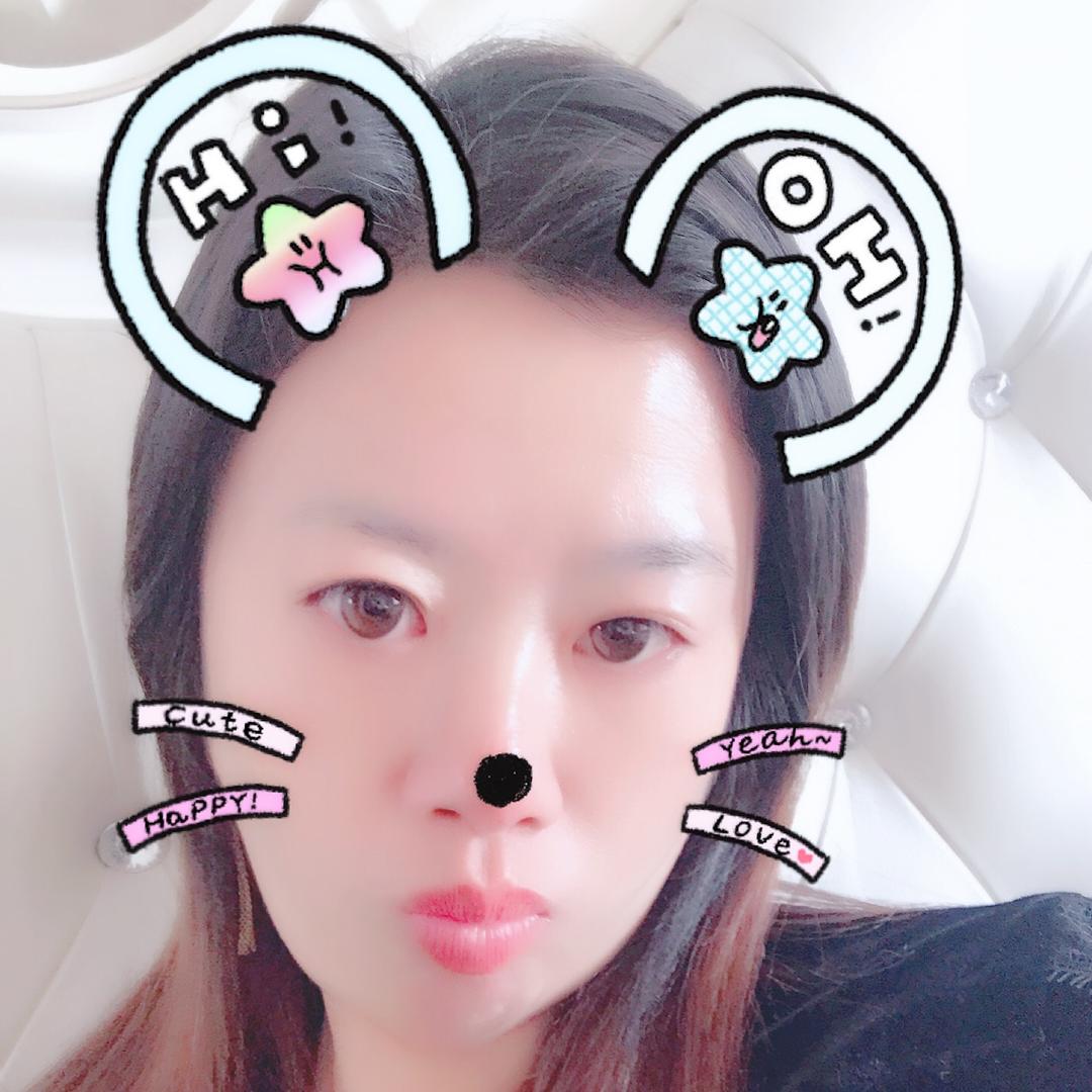 芳