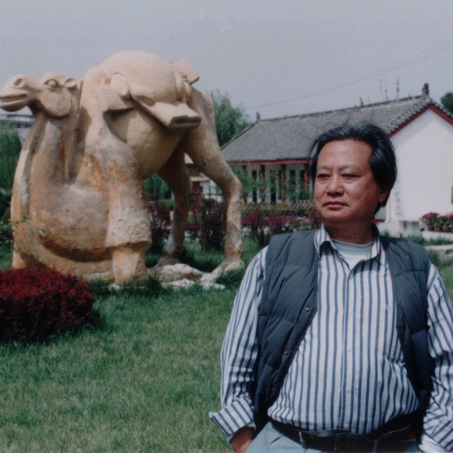买海居(王学明)