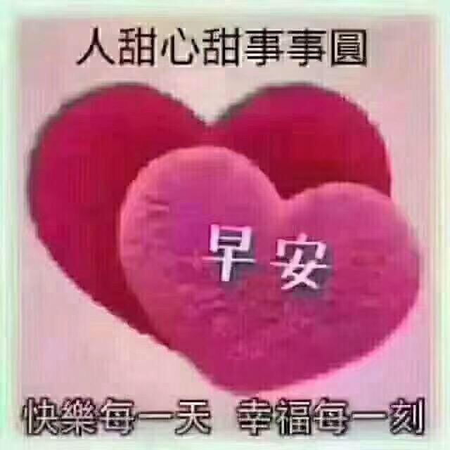♥雨含思念♥