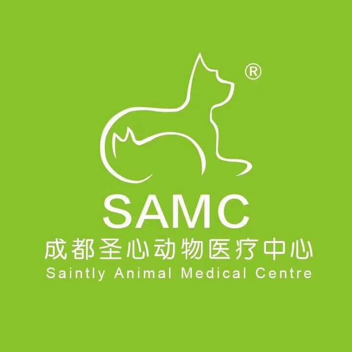 成都圣心义联动物医院有限公司