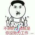 无尽边缘