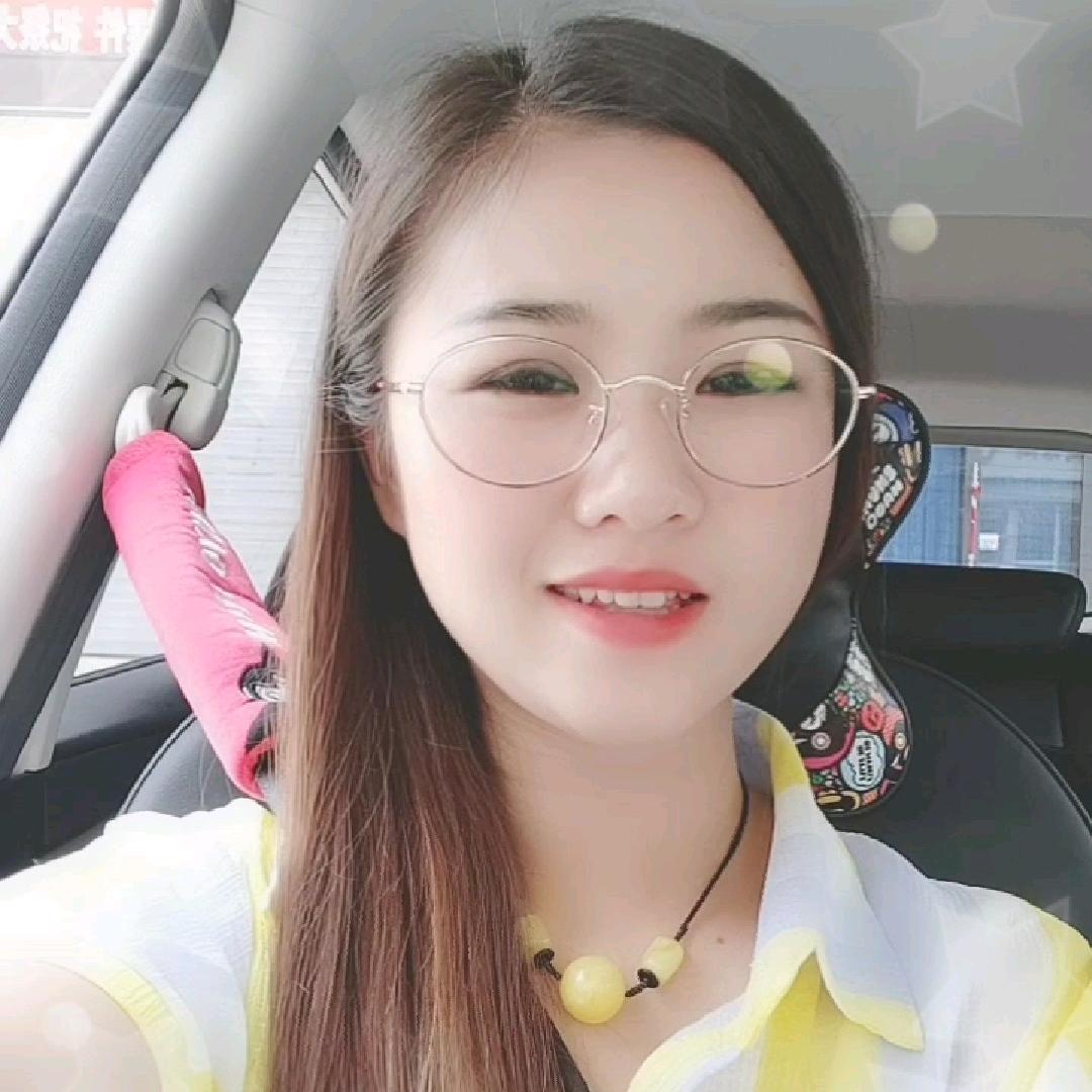 微微