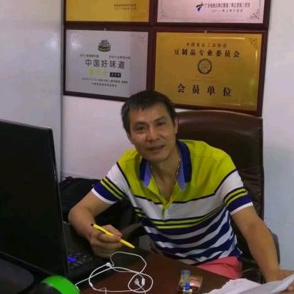 长沙罗家臭豆腐陈伟文老师，教技术培训