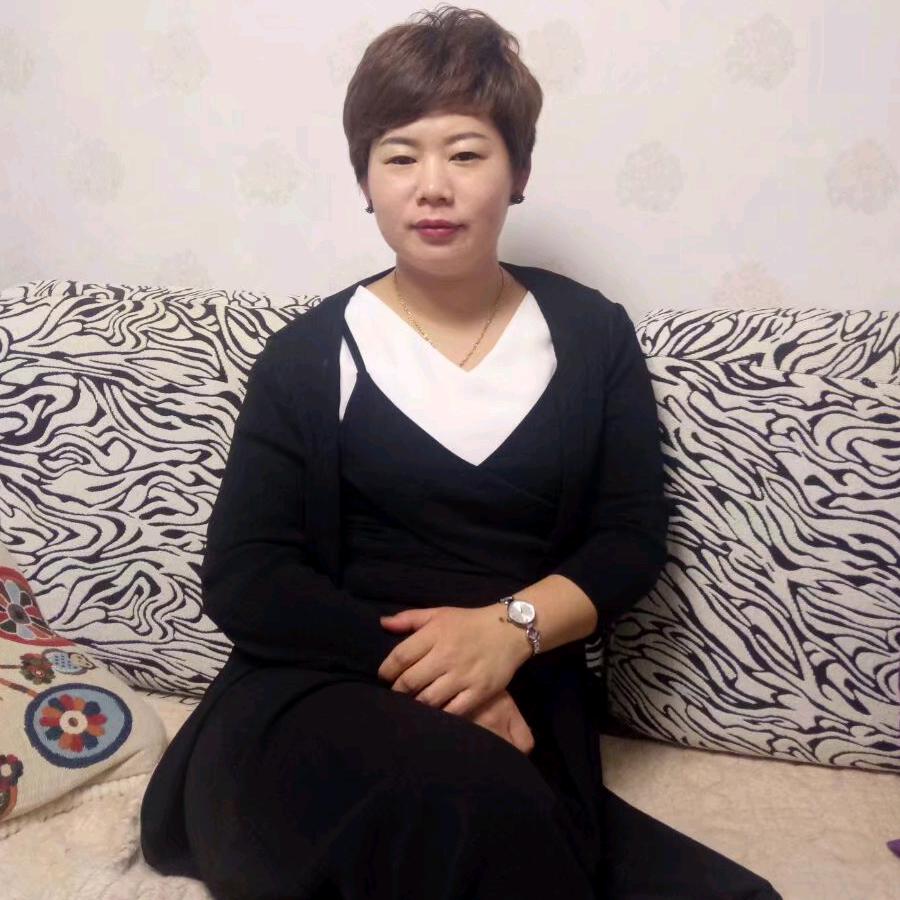 真善美