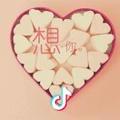 莹 💋🎈