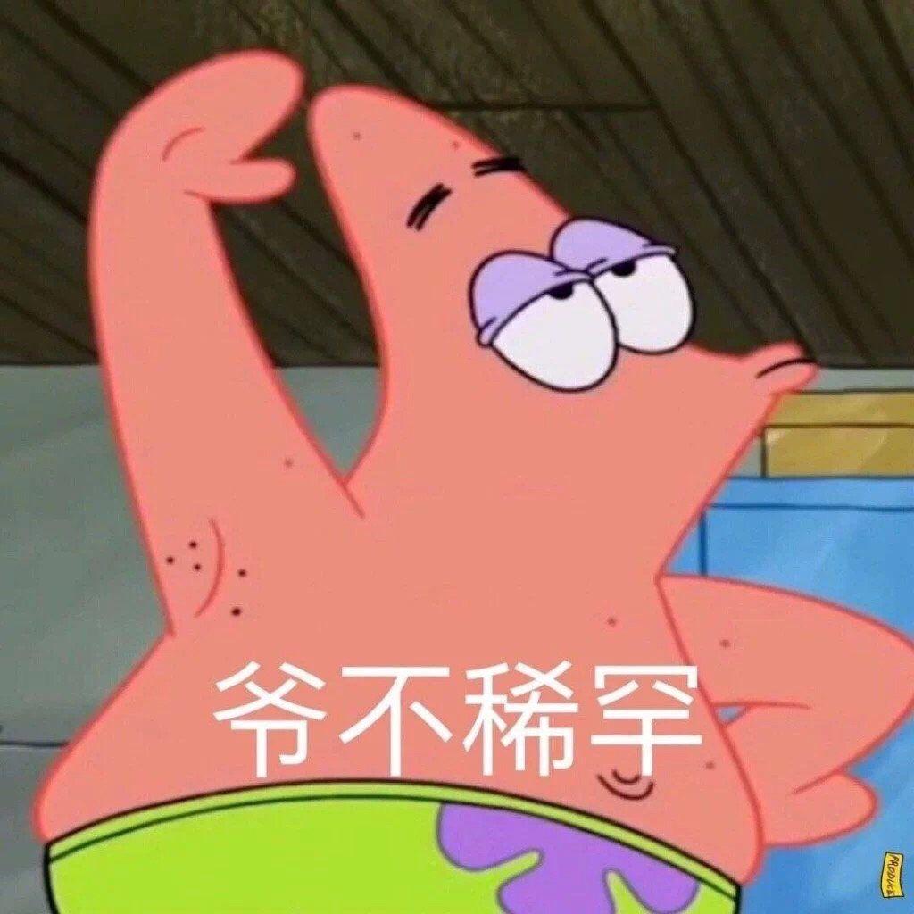🍇多肉葡桃🍑