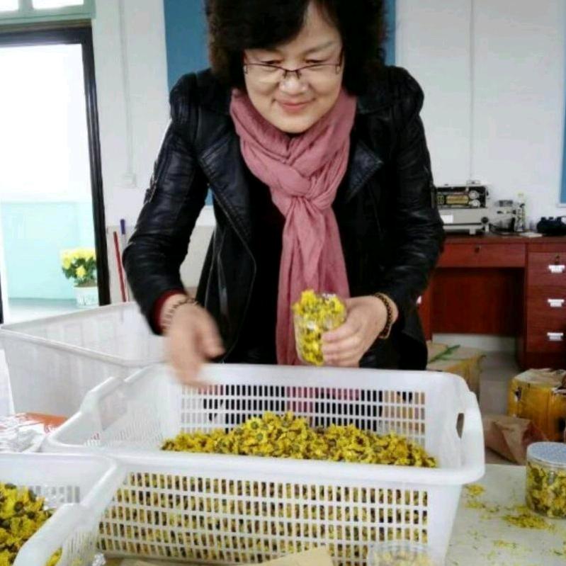 爱心
