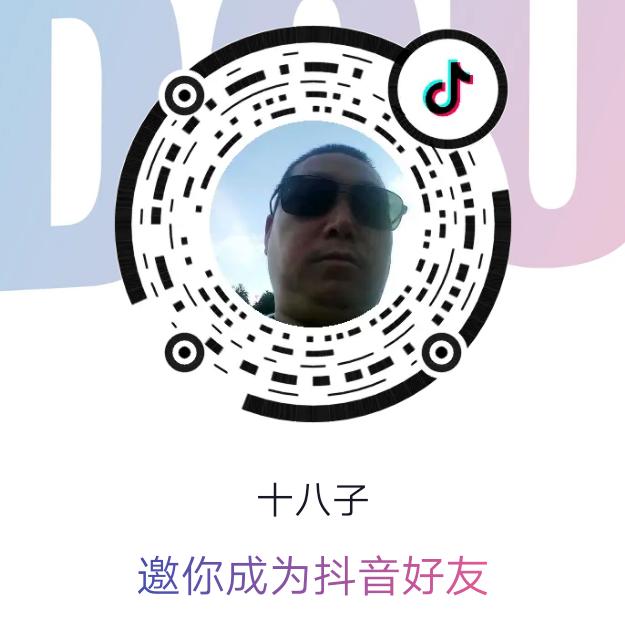 建筑李哥