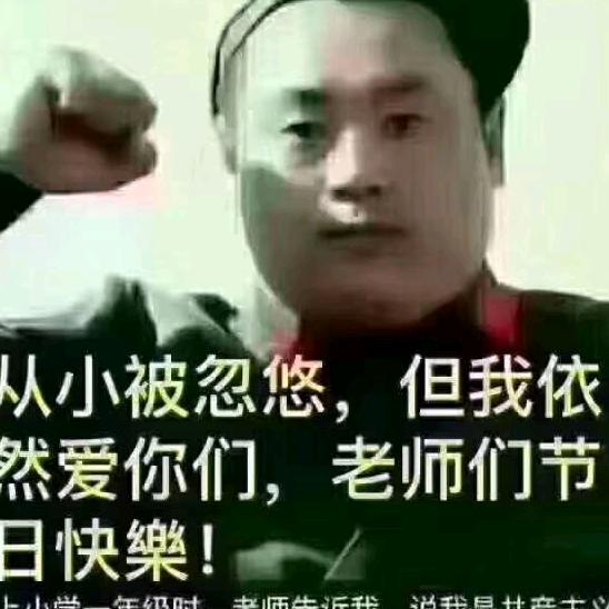 金科@