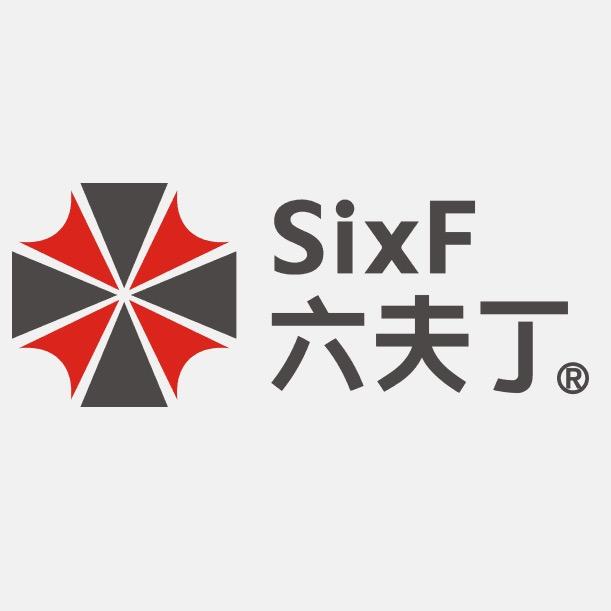 六夫丁
