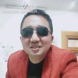 晓華