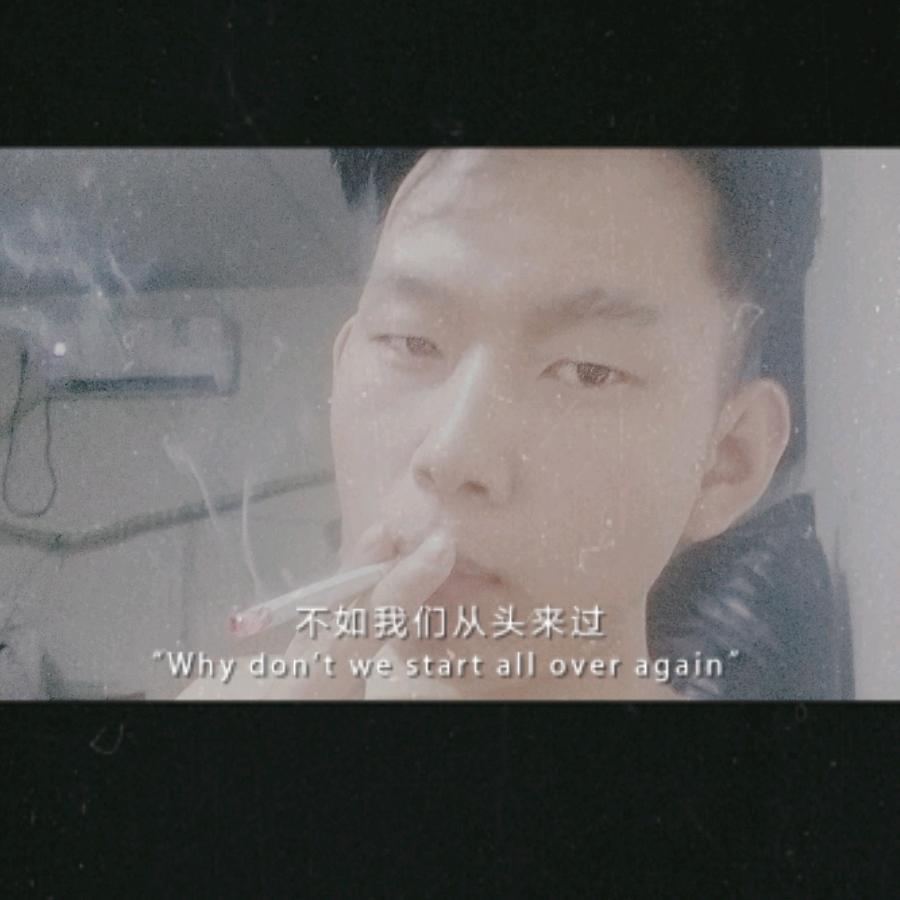 帝尊陈无极