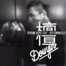 T、tomorrow