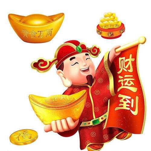 養楽多