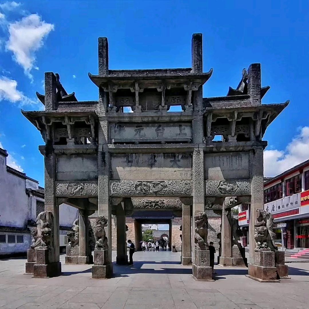 徽州徽