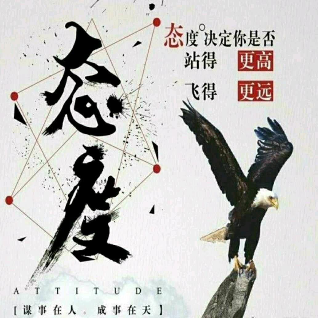 古嘉懿月
