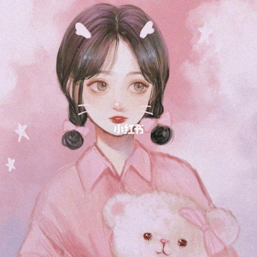 冰清玉洁