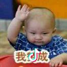 小生