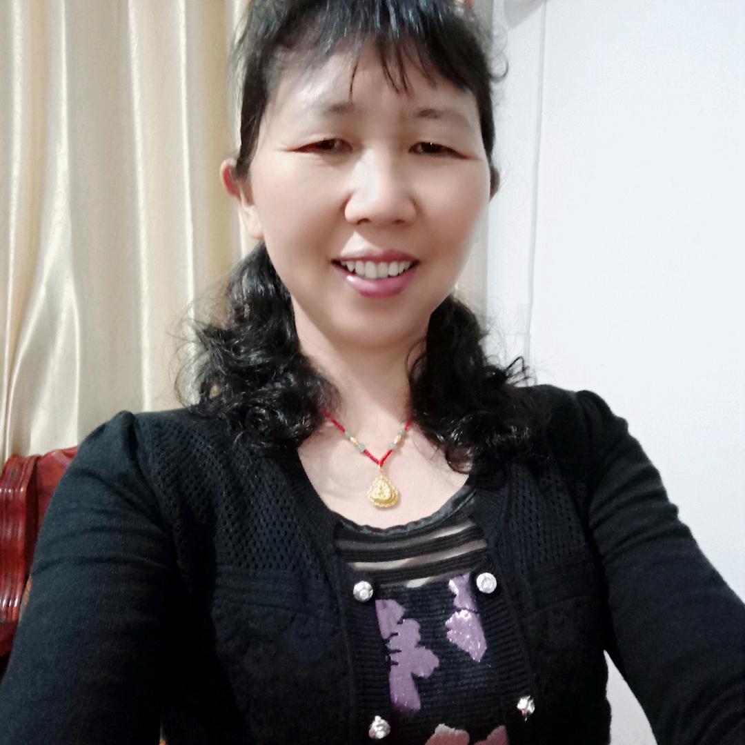 伍姐