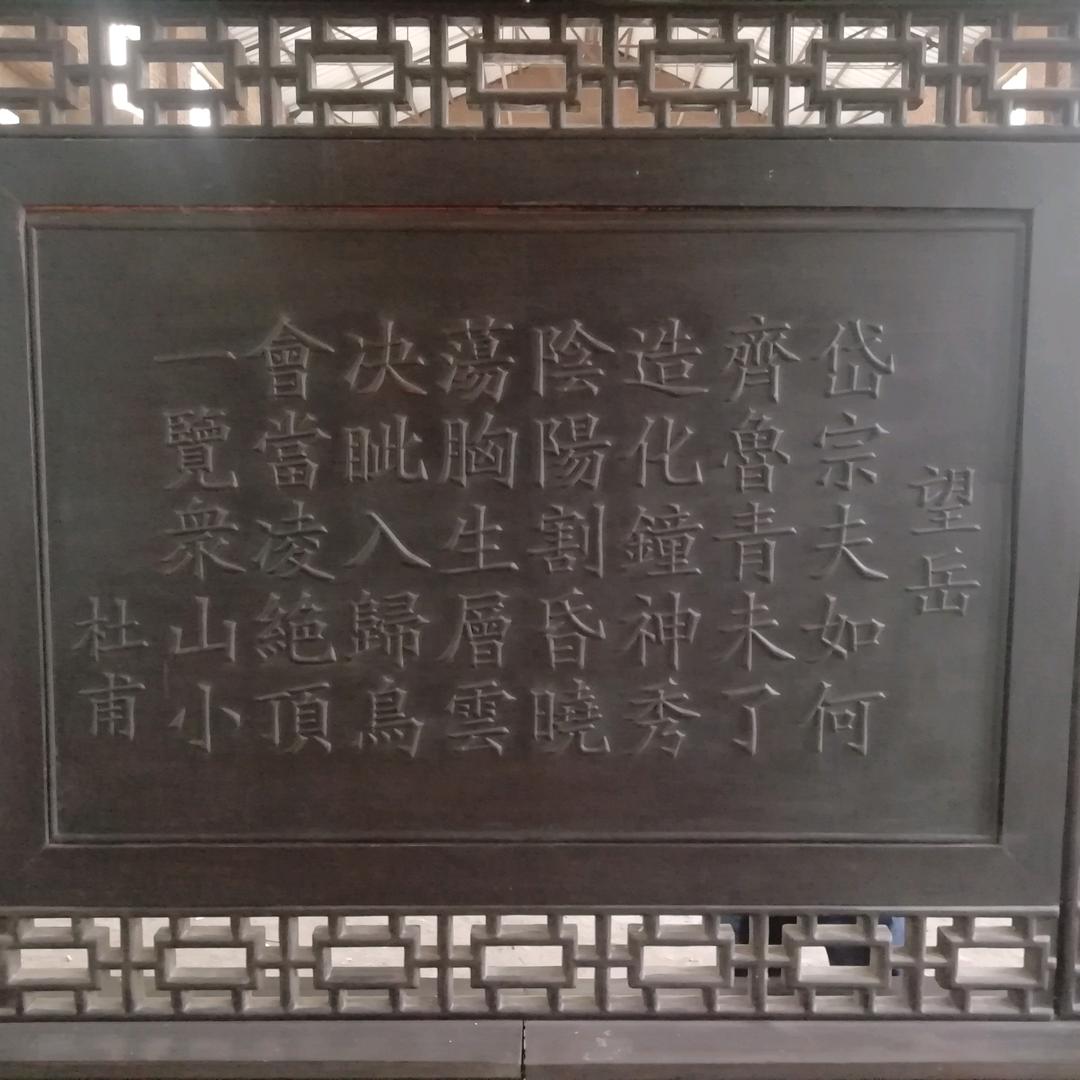 小刚🐮