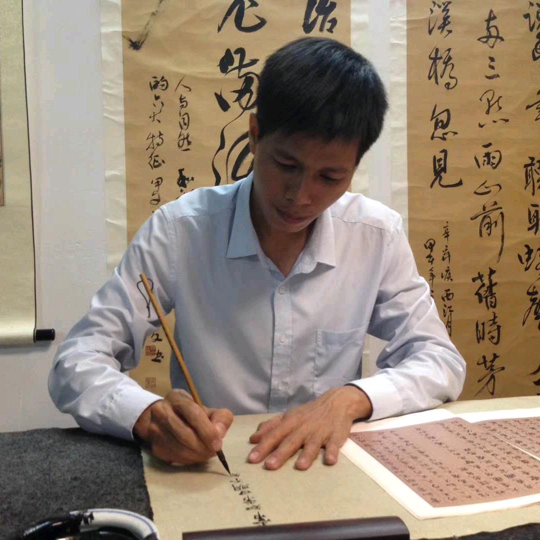 陈云雄书画教学