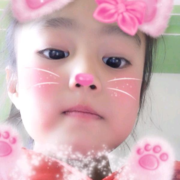 xia
