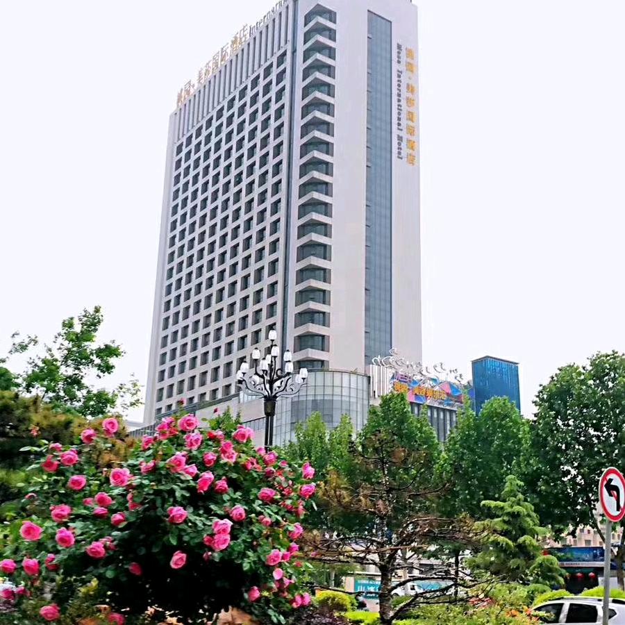 桃园美莎国际酒店