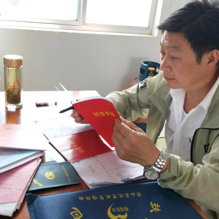 用户6762308127048