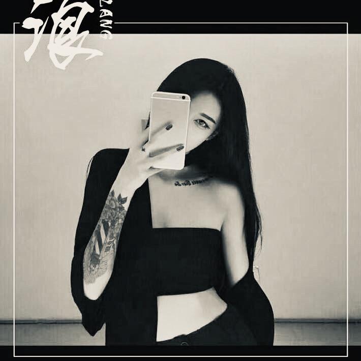 女王💅