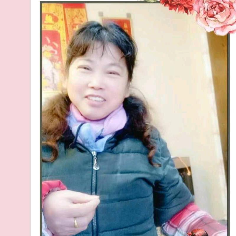 快乐