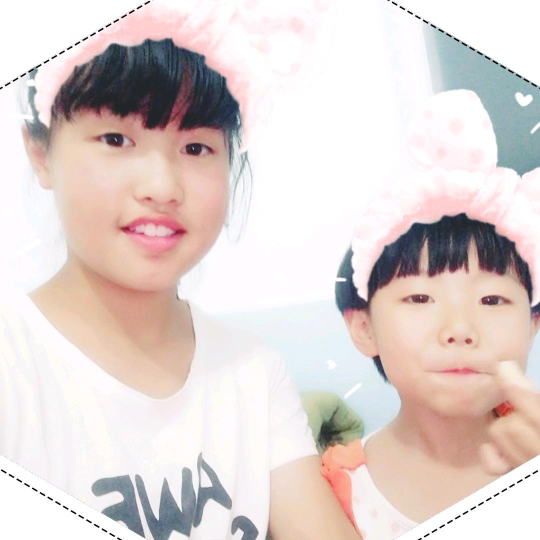 臭臭