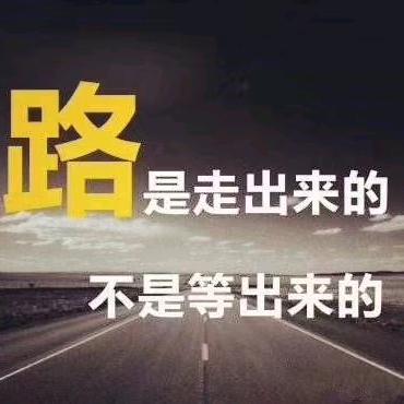灯火澜珊