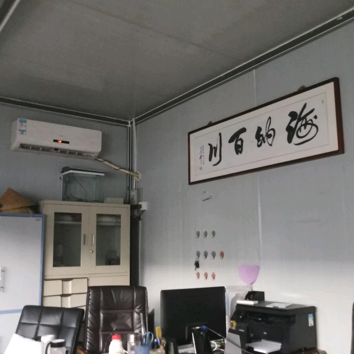 乾东二手车经纪服务中心