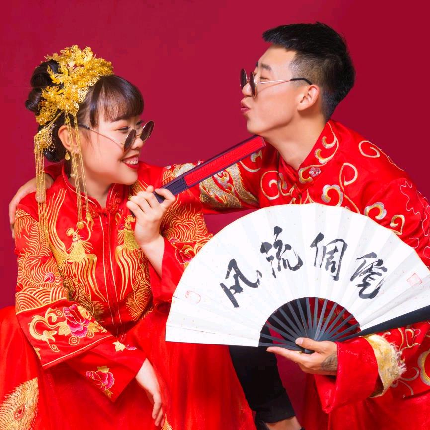 贺贺