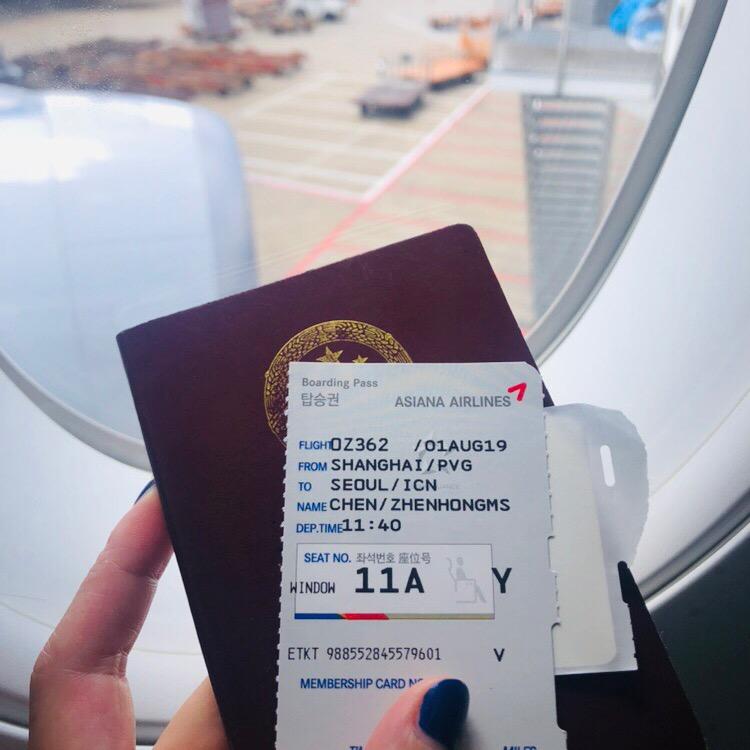 艾尔美国际洗衣中心