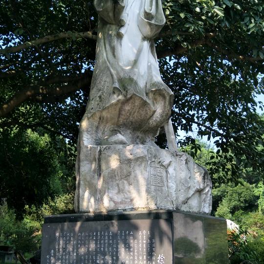 最熟悉的陌生人