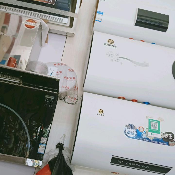 蔡蔡鸿飞哥