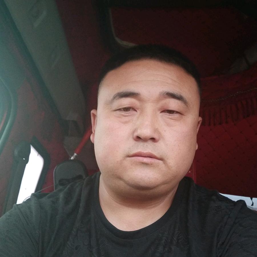 斌