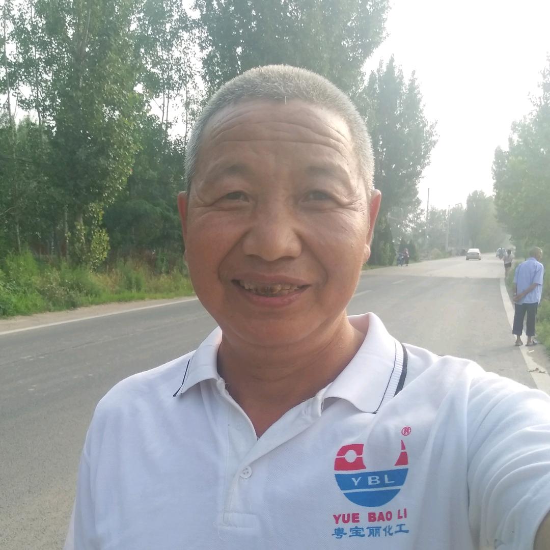 红太阳🌞