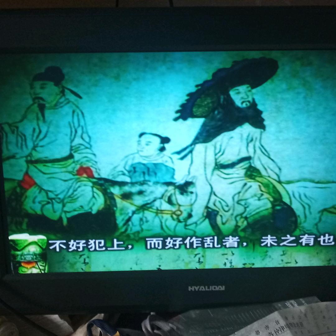 拉货小面共建共享gu谋士耳闻300603